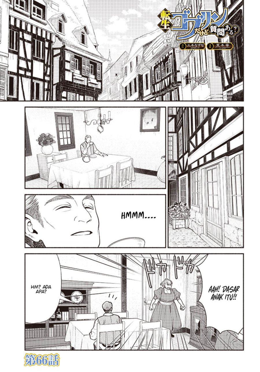 Tensei Goblin da kedo Shitsumon aru?